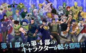 JOJO的奇妙冒险群星之战R重制版steam免费最新版2022图片1