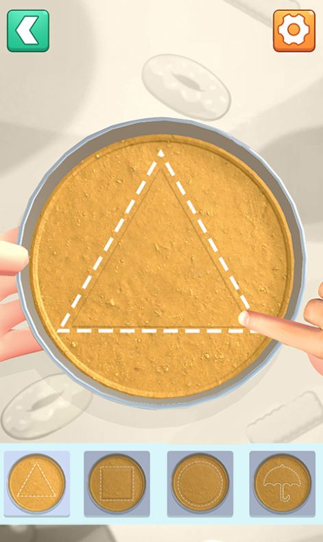 解压神器盒子游戏图2