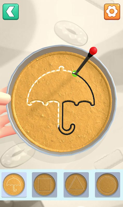 解压神器盒子游戏安卓官方版图片1