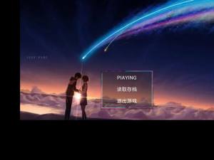 亚泰的异世界冒险游戏安卓版图片1