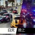 赛车老司机游戏安卓官方版 v1.1