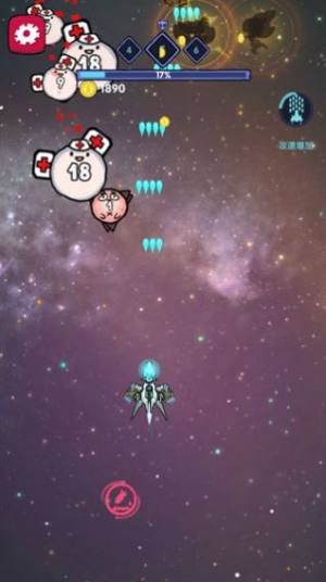 消灭外星人游戏安卓最新版图片1