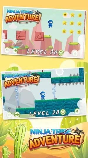 忍者部落大冒险游戏安卓版图片1