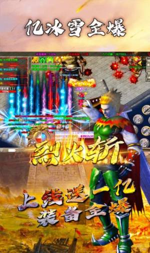 暴击迷失手游官方安卓版图片2