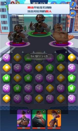 元宇宙之海手游官方版图片1