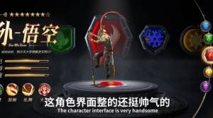 巫妖消消消游戏领红包福利版图片1