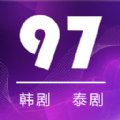 97剧迷app官方下载 - 97韩剧泰剧日剧 v1.5.3.5
