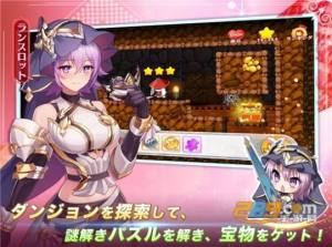 少女战争幻想统一战手游最新官方版图片1