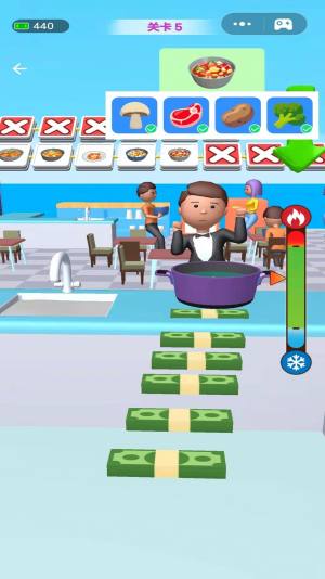 我厨艺超好游戏官方版图片1