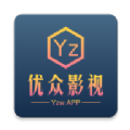 优众影视app苹果版ios下载 v2.2.3