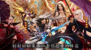 放置高手全职版手游安卓正版图片1