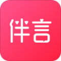 伴言医美app官方下载 v3.8.6