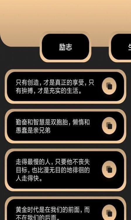 照片复原软件app下载图片1