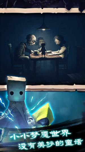 幸存者之城游戏官方安卓版图片1