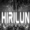 Hirilun游戏