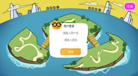 晓听英语app图2