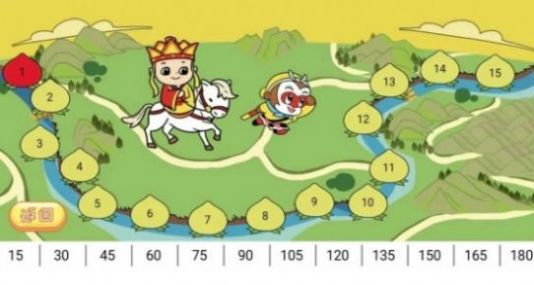晓听英语app图3
