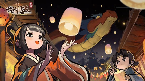 我的门派内丹bug怎么回事？内丹bug修复完成公告[多图]