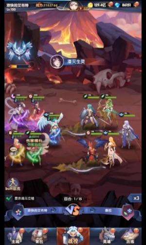 零之使徒手游官方最新版图片1