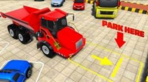卡车停车场游戏安卓版图片1