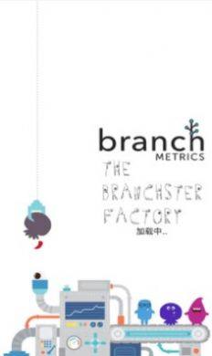 Branch小怪兽社交app官方下载图片1