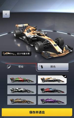 F1对决游戏图2