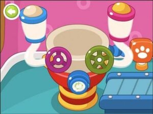 冰淇淋厂中文手机版(Ice Cream)图片3