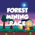 森林采矿竞赛游戏