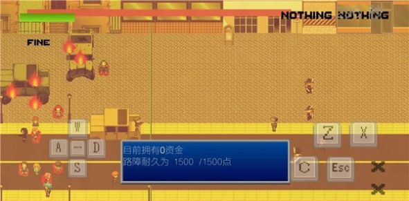 危机防守战最新版图2