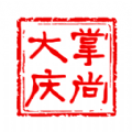 掌尚大庆app官方版