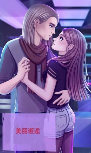 宅男的奇葩生活游戏安卓版图片1