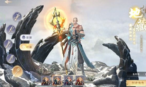 雪中捍刀行手游官方最新版图片1