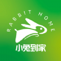 小兔到家家政软件下载 v2.2.1