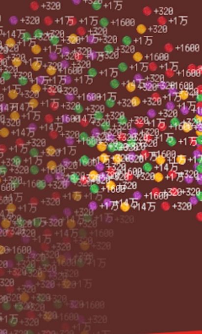 自动蔬菜大亨游戏图1