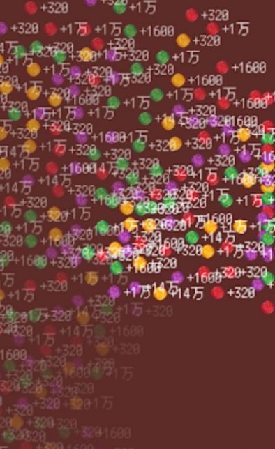 自动蔬菜大亨游戏图3