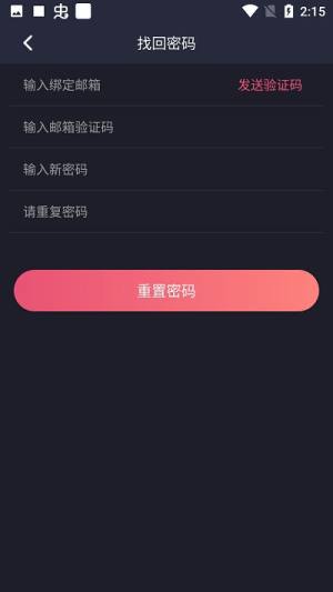 Hsteam苹果图3