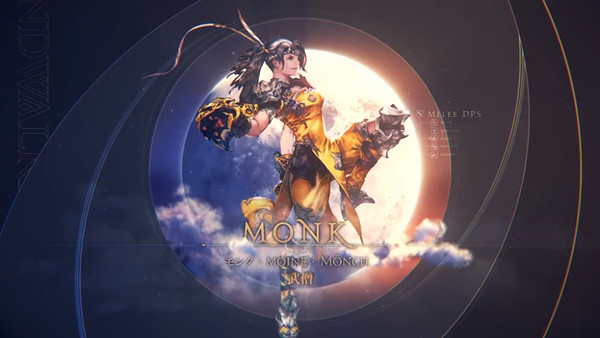 最终幻想14国服6.0最强职业推荐 ff14职业输出排行6.0一览[多图]