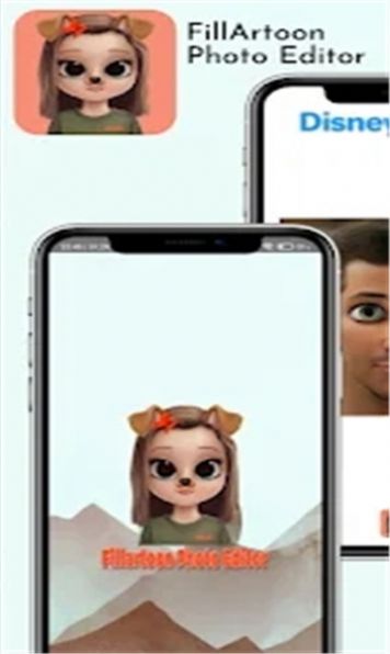 fillartoon app图2