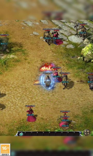 耀光霸途冰雪官方版图2