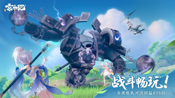 玄中记90副本怎么通关？90级装备试炼副本挑战图文攻略[多图]