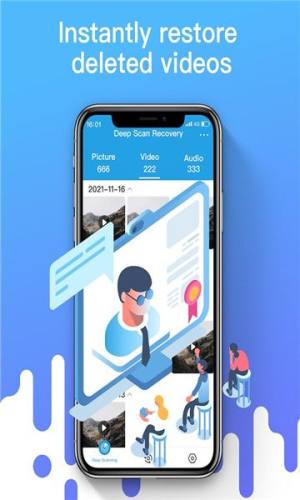 filebin删除文件工具app手机版下载图片2