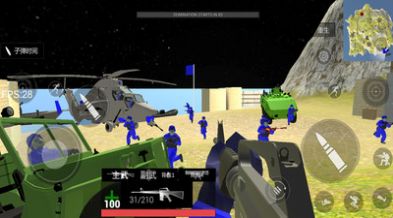 战地模拟器游戏手机版图1
