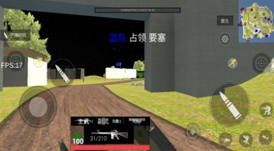 战地模拟器游戏手机版图2