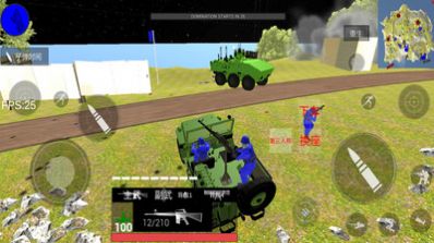 八路军vs日军战地模拟器游戏手机版下载最新版2022图片1