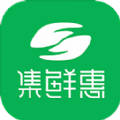 集鲜惠买菜app官方版下载 v1.0