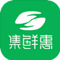 集鲜惠app