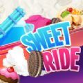 甜蜜之旅游戏官方安卓版（Sweet Ride） v1.62