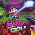 Cursed to Golf游戏