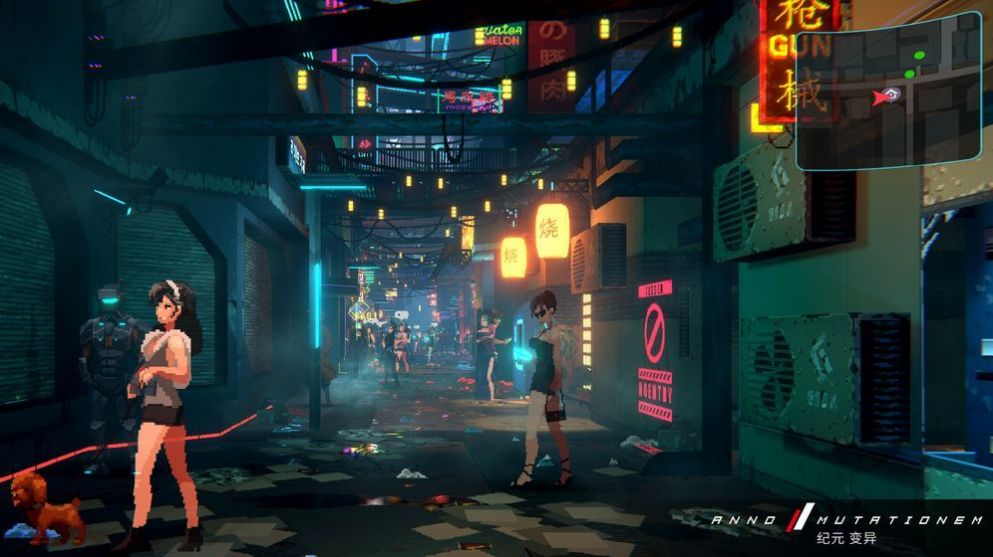 纪元变异steam版图1