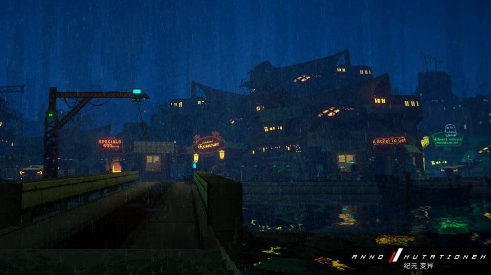 纪元变异steam版免费下载最新手机版2022图片1